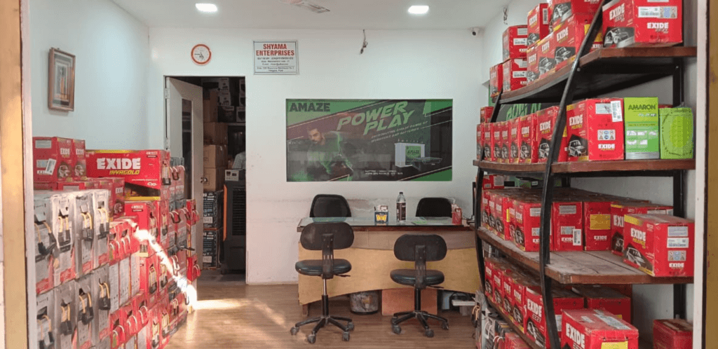 Online Ups in Wakad