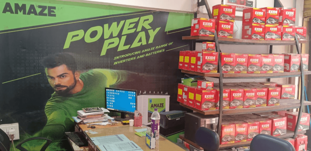 Amaron Car Battery in Wakad