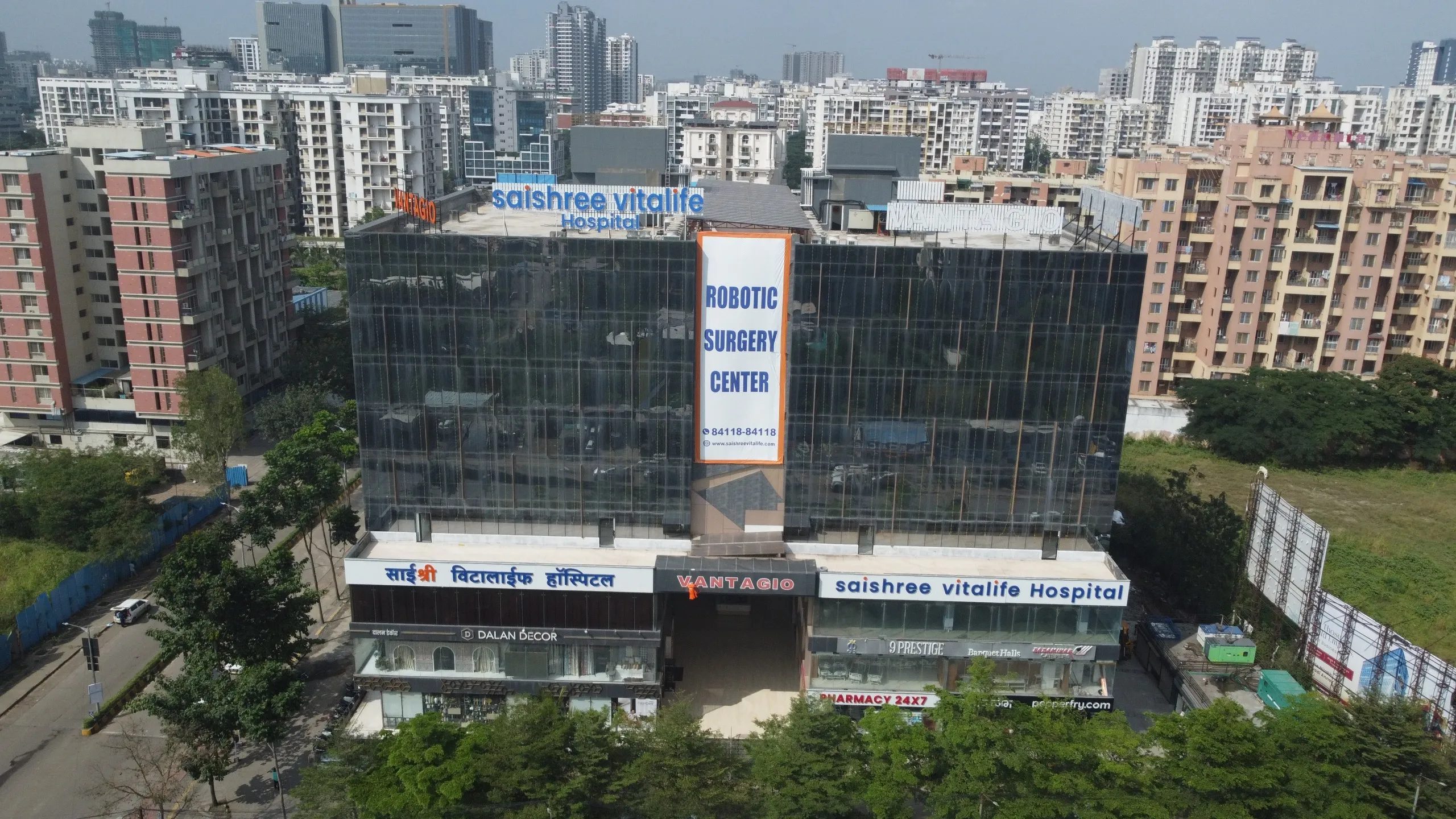 Best multispeciality hospital in wakad pune 