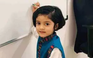 ursery- Apple Bite Preschool