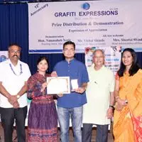 Grafiti Expressions Awards Ceremony Gallery